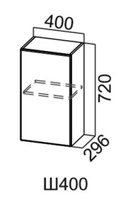 Навесной кухонный шкаф Модус, Ш400/720, цемент светлый в Чебоксарах
