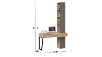 Стол с ящиками со шкафом комбинированным Порто СМ-393.15.012 (Яблоня Беллуно/Графит софт) в Чебоксарах - предосмотр 1