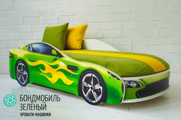 Чехол для кровати Бондимобиль, Зеленый в Чебоксарах