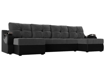 П-образный диван Меркурий П, Серый\Черный (Велюр\Экокожа) в Чебоксарах