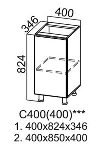 Кухонная тумба Модус, C400(400), "галифакс табак" в Чебоксарах