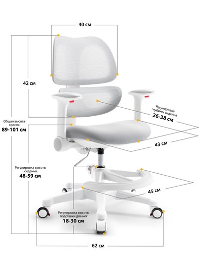 Кресло Dream Air Y-607 G в Чебоксарах - изображение 2