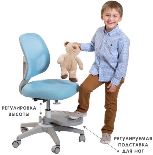 Детское кресло Holto-22 голубое в Чебоксарах - изображение 2