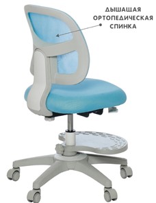 Детское кресло Holto-22 голубое в Чебоксарах - предосмотр 6