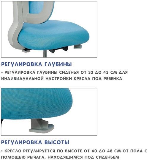 Детское кресло Holto-22 голубое в Чебоксарах - изображение 8