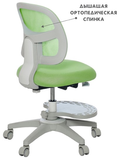 Детское кресло Holto-22 зеленое в Чебоксарах - изображение 6