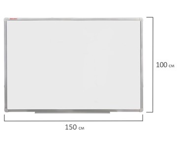 Магнитная доска на стену BRAUBERG 100х150 см, алюминиевая рамка в Чебоксарах - предосмотр 8