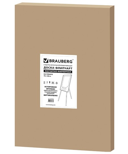 Магнитно-маркерная доска-флипчарт BRAUBERG Extra, 70х100 см в Чебоксарах - изображение 13