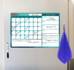 Магнитный планинг на холодильник BRAUBERG, "Месяц и Неделя", 42х30 см с маркером и салфеткой в Чебоксарах - предосмотр 4