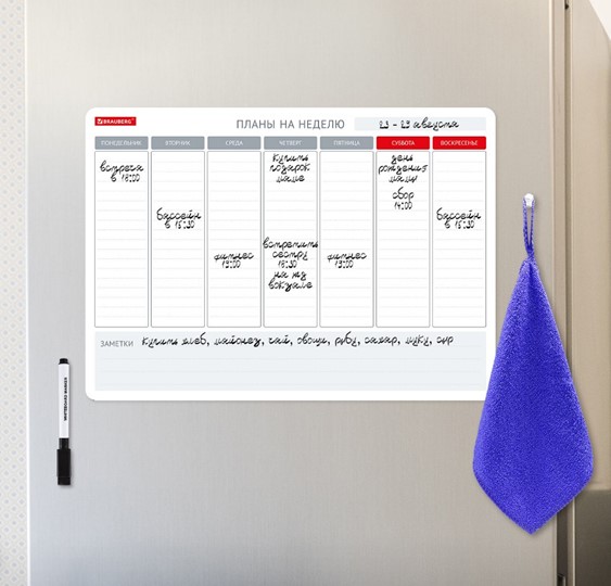 Планинг магнитный на холодильник BRAUBERG на неделю, 42х30 см с маркером и салфеткой в Чебоксарах - изображение 4