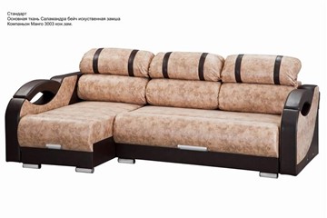 Угловой диван Визит 8 в Чебоксарах